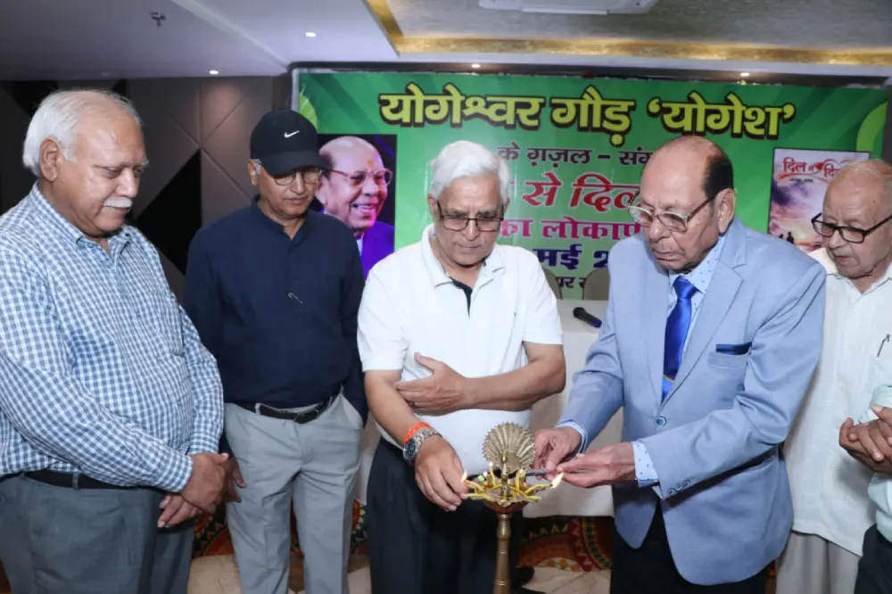 Dil Se Dil Tak Book Launch by Yogeshwar Gaud Yogesh