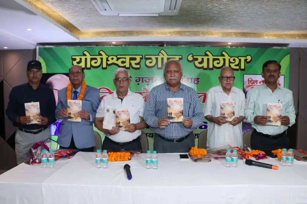 Dil Se Dil Tak book release ceremony with literature lovers