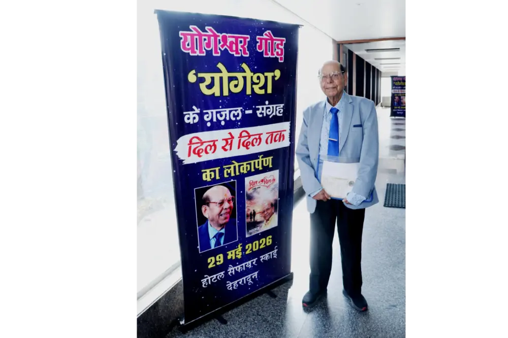 Literary event celebrating Dil Se Dil Tak ghazal collection