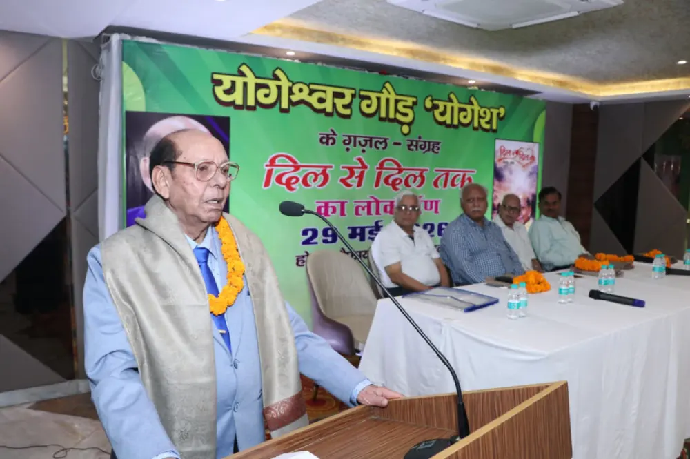 Yogeshwar Gaud unveiling Dil Se Dil Tak ghazal collection