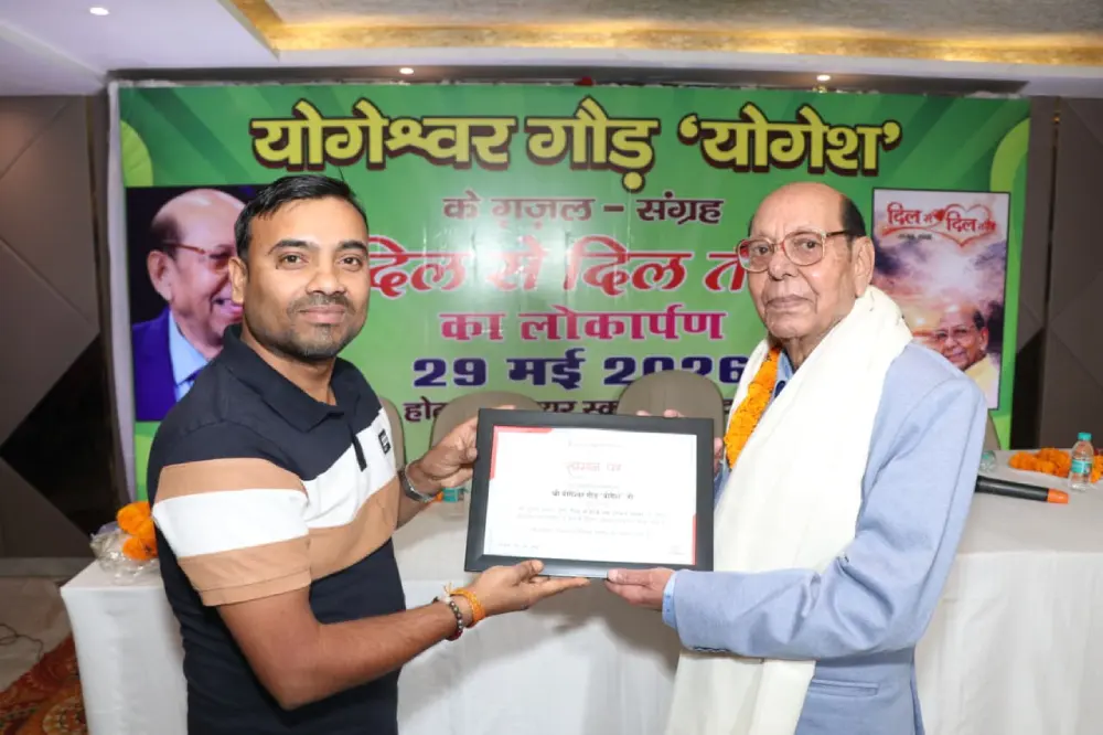 Yogeshwar Gaud honoured during Dil Se Dil Tak book launch