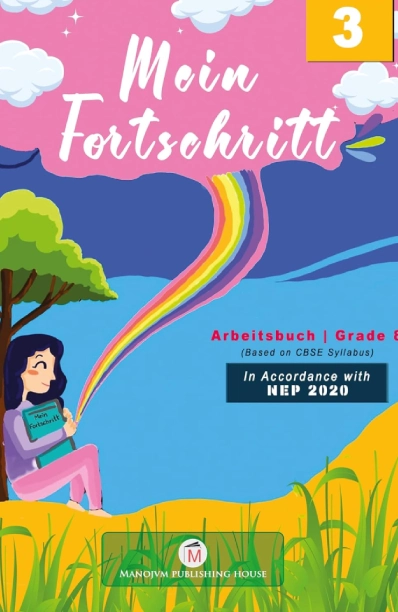 Mein Fortschritt - 3 Book Cover - Manojvm Publishing House