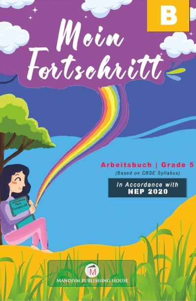 Mein Fortschritt - B | Workbook Grade 5 (CBSE) - B Book Cover - Manojvm Publishing House