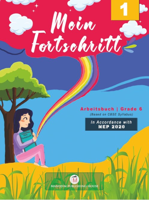 Mein Fortschritt - 1